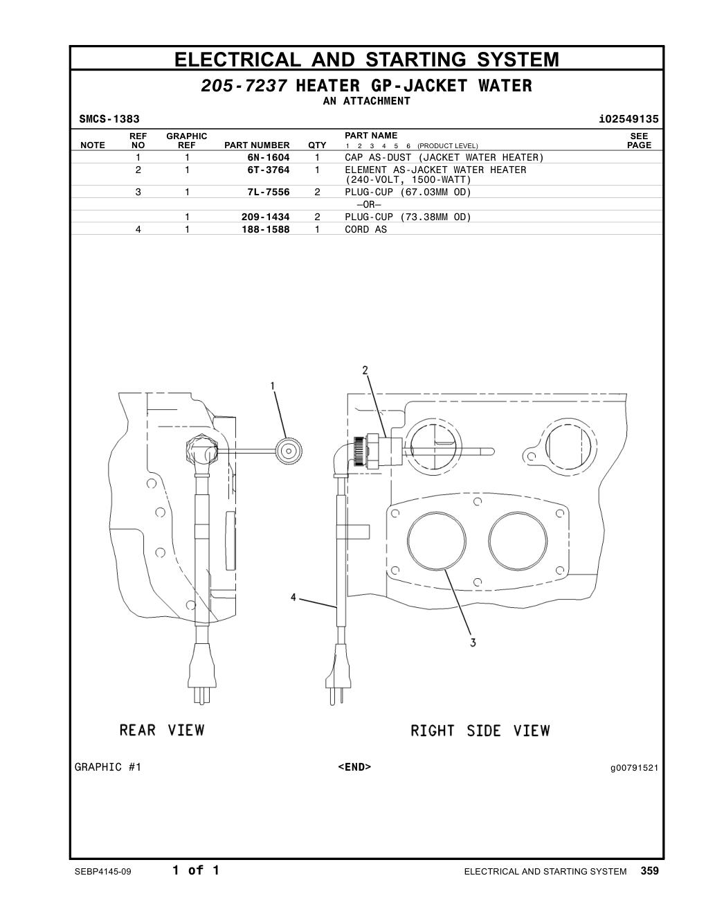 188-1588 CORD AS CAT parts manual diagram