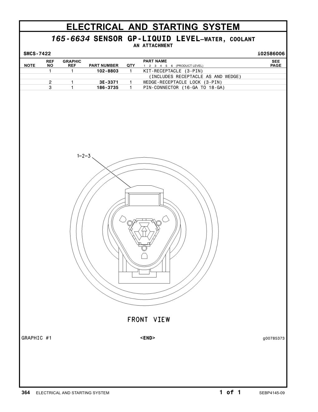 3E-3371 - WEDGE-RECEPTACLE LOCK (3-PIN)