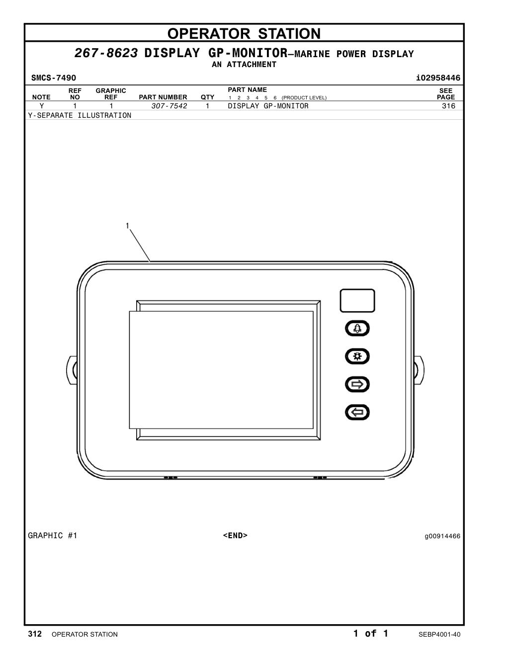 307-7542 - DISPLAY GP-MONITOR (MARINE POWER DISPLAY)