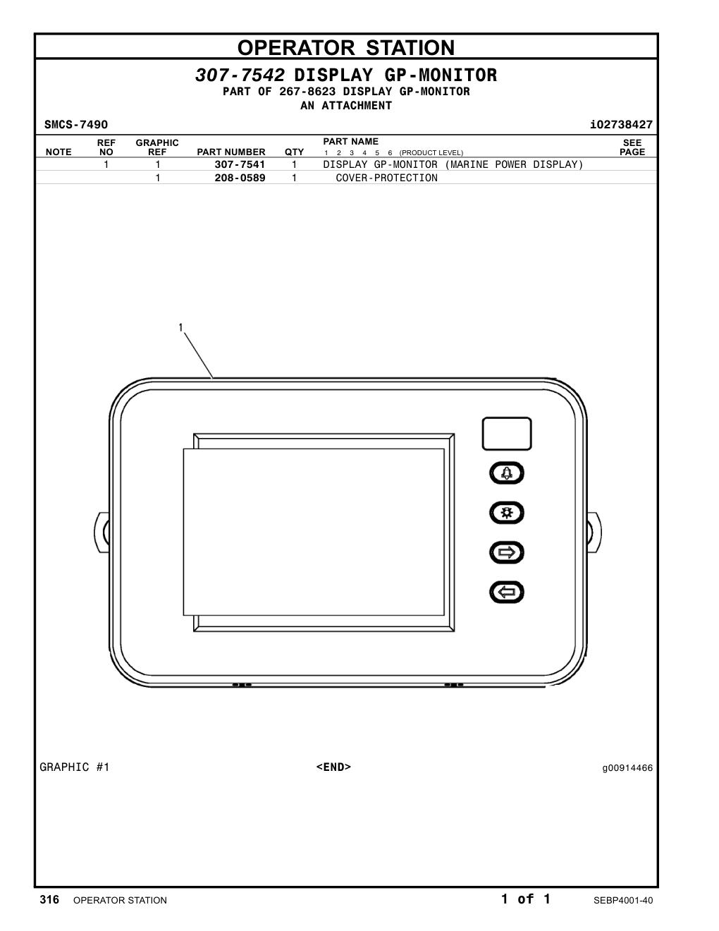 diagram 5