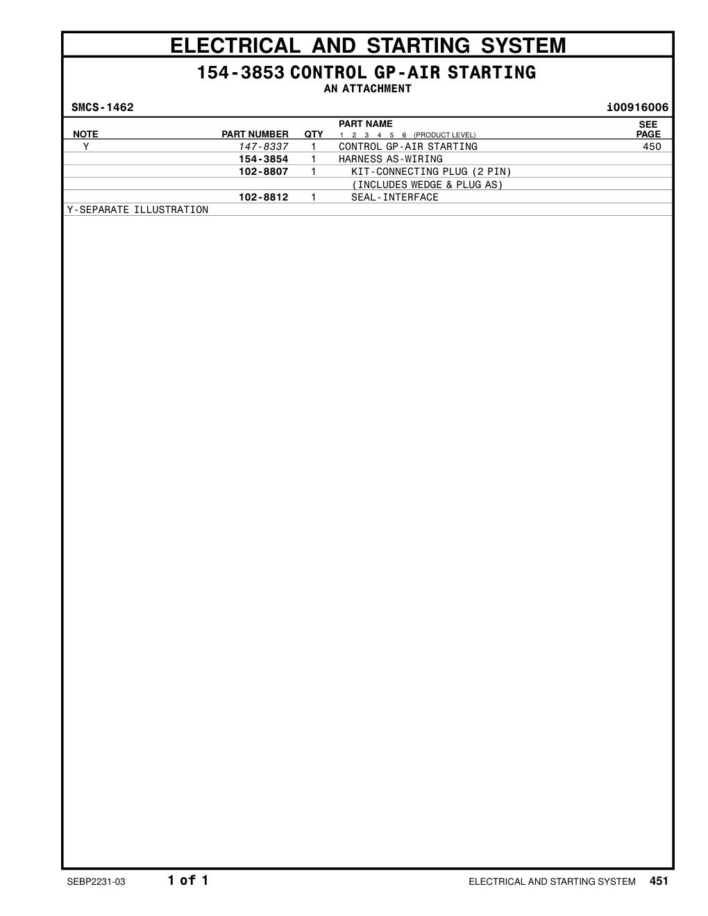 102-8812 - SEAL-INTERFACE