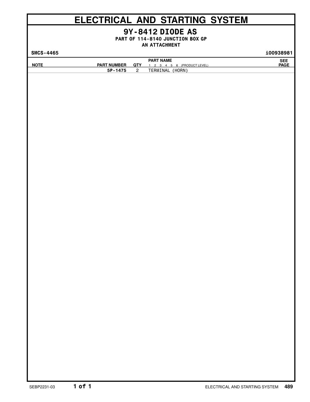 5P-1475 - TERMINAL (HORN)