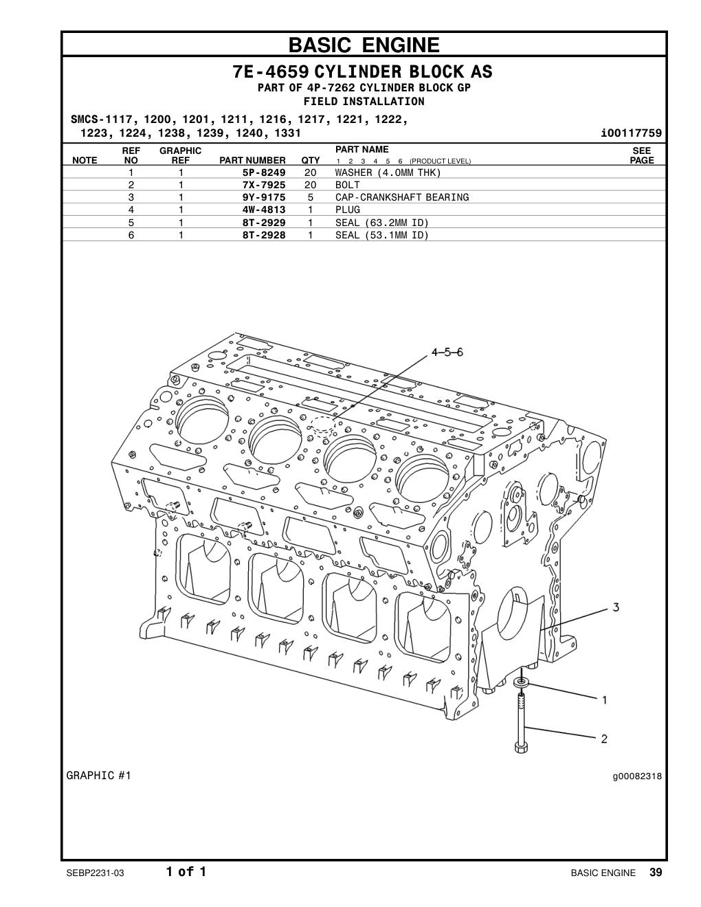 diagram 11