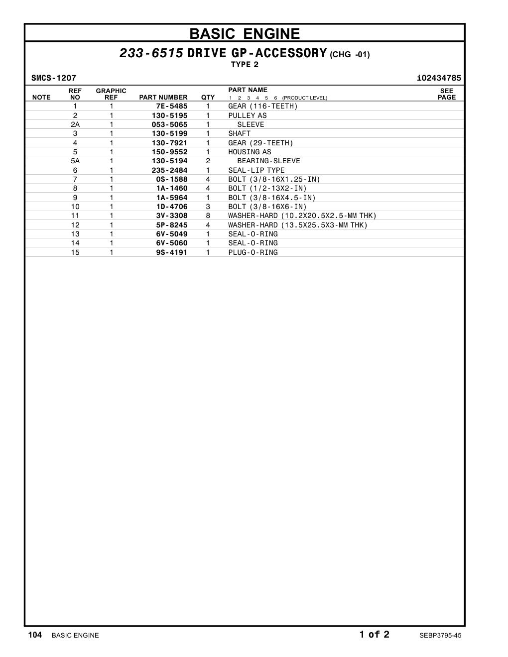 235-2484 - SEAL-LIP TYPE