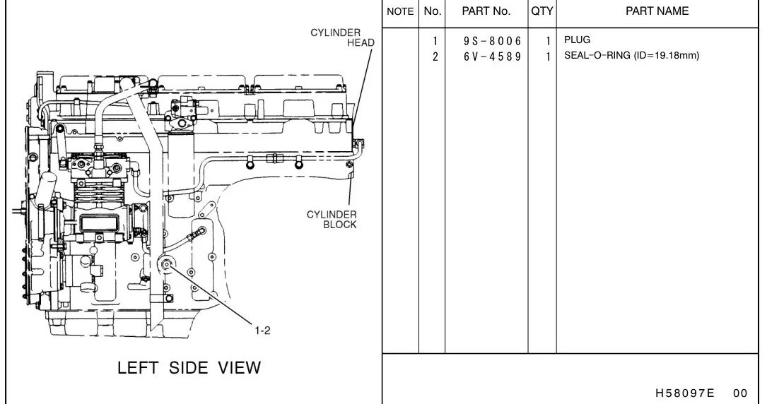345B 6V4589 parts diagram
