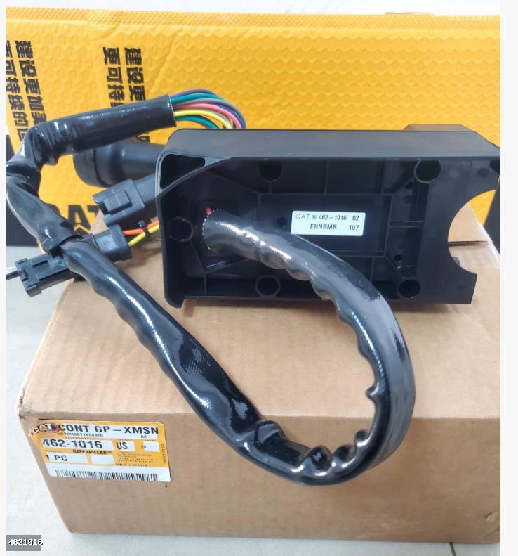 Controller 4621016