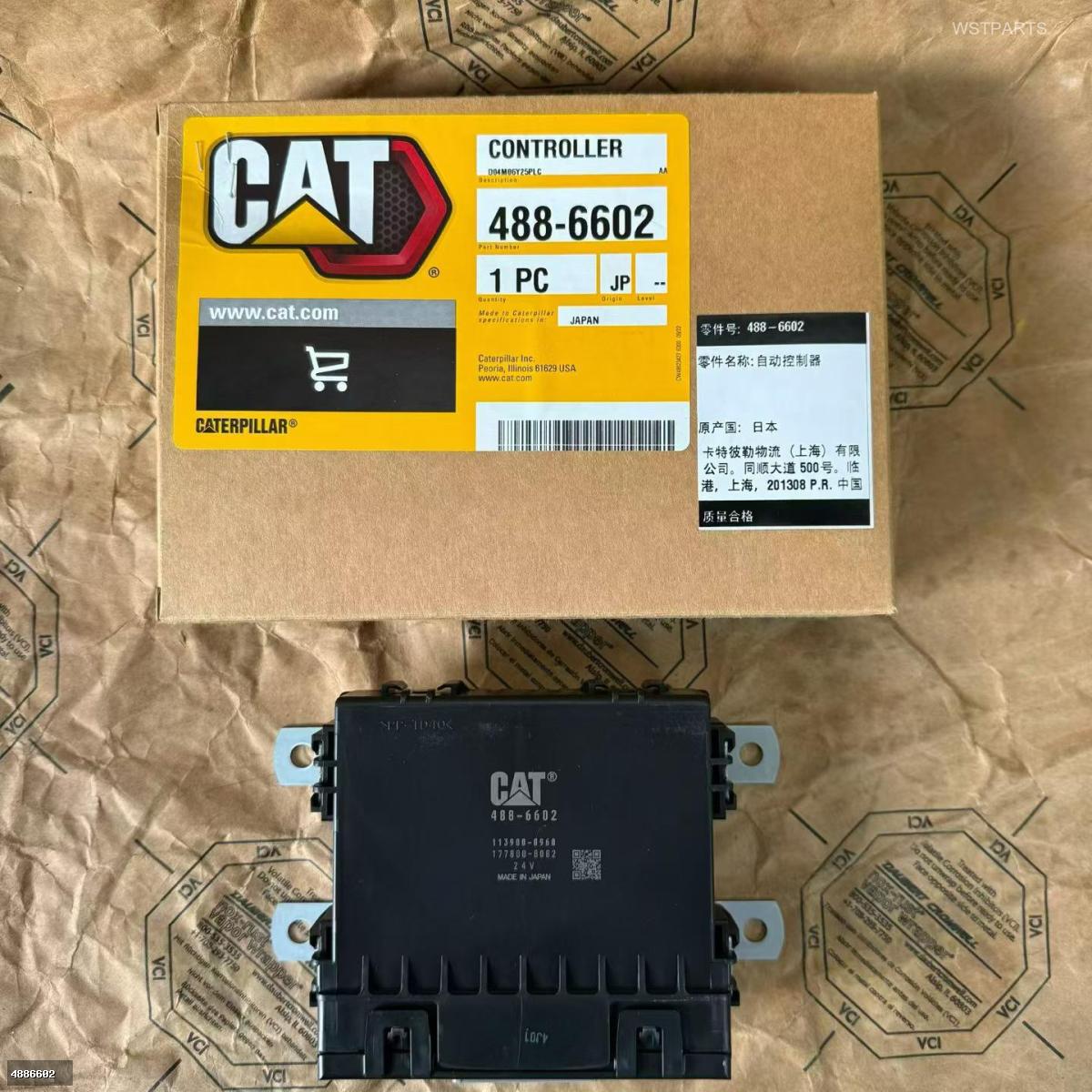 Controller 4886602