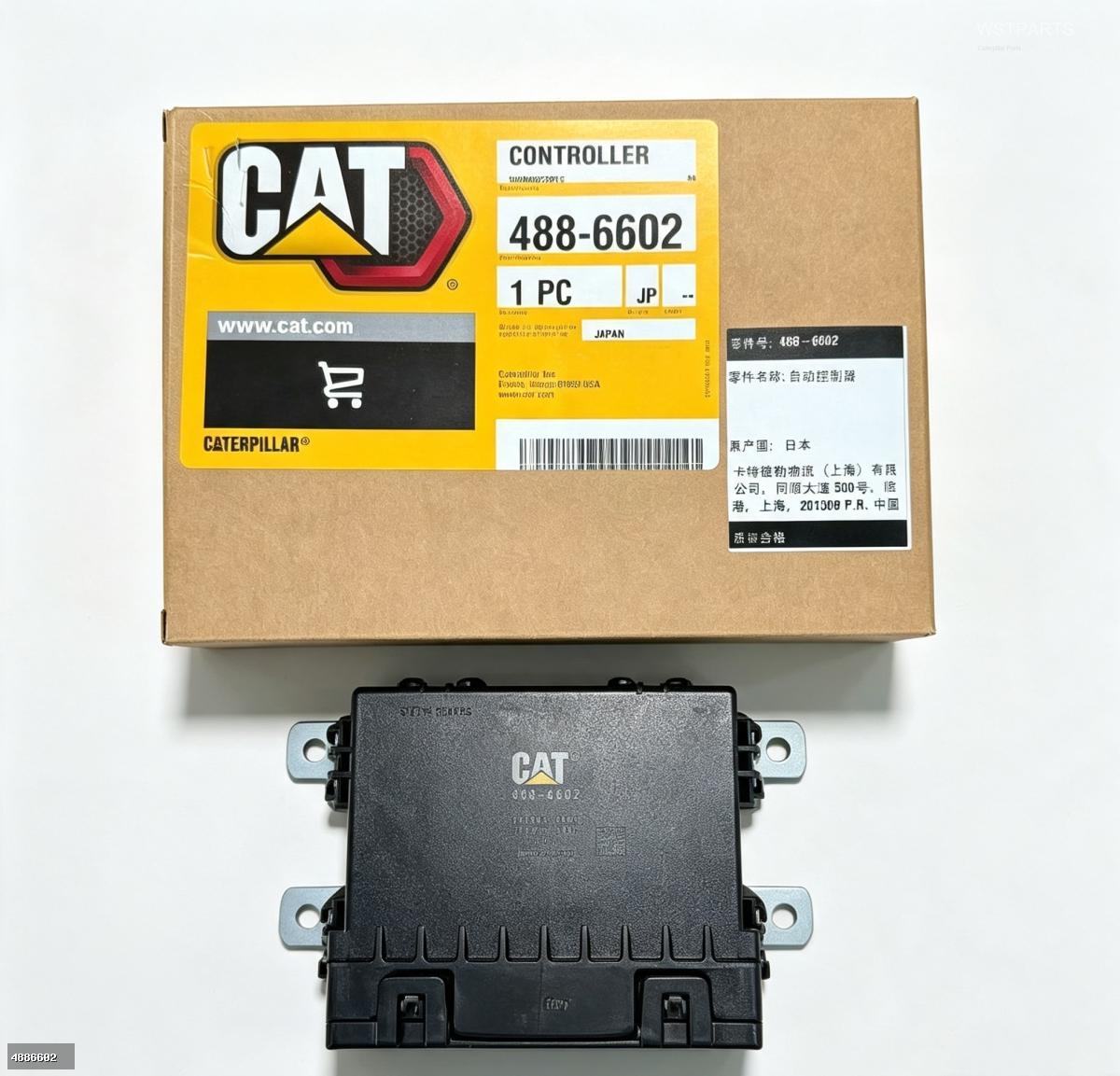 Controller 4886602