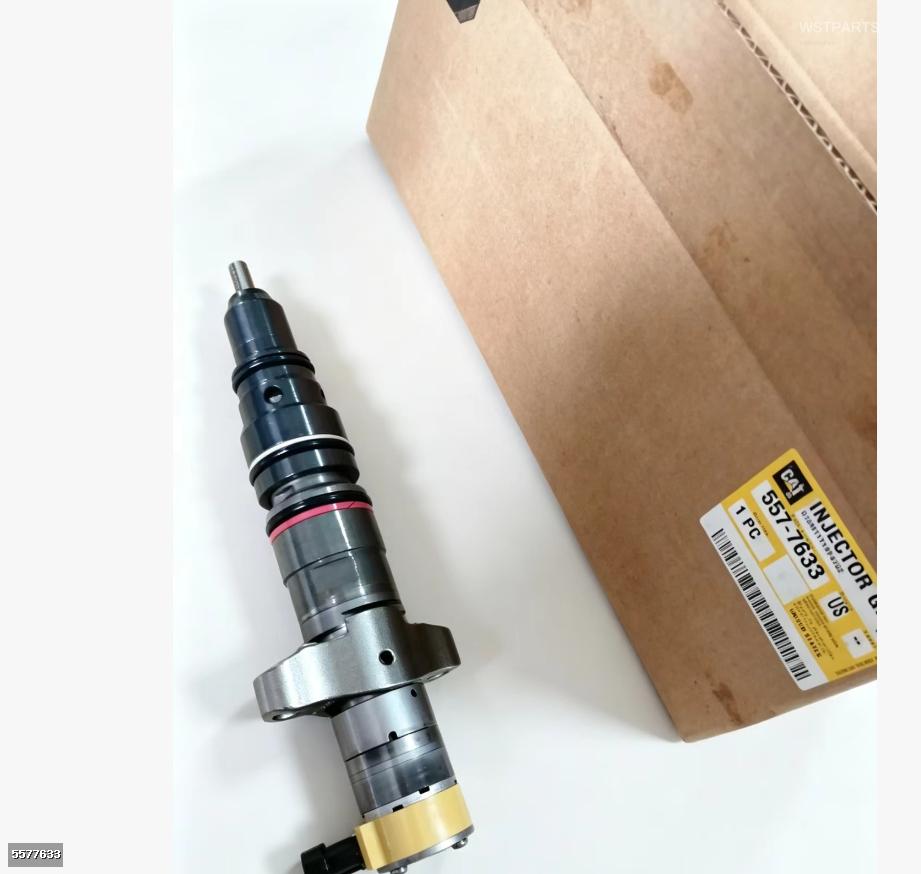 Nozzle 5577633