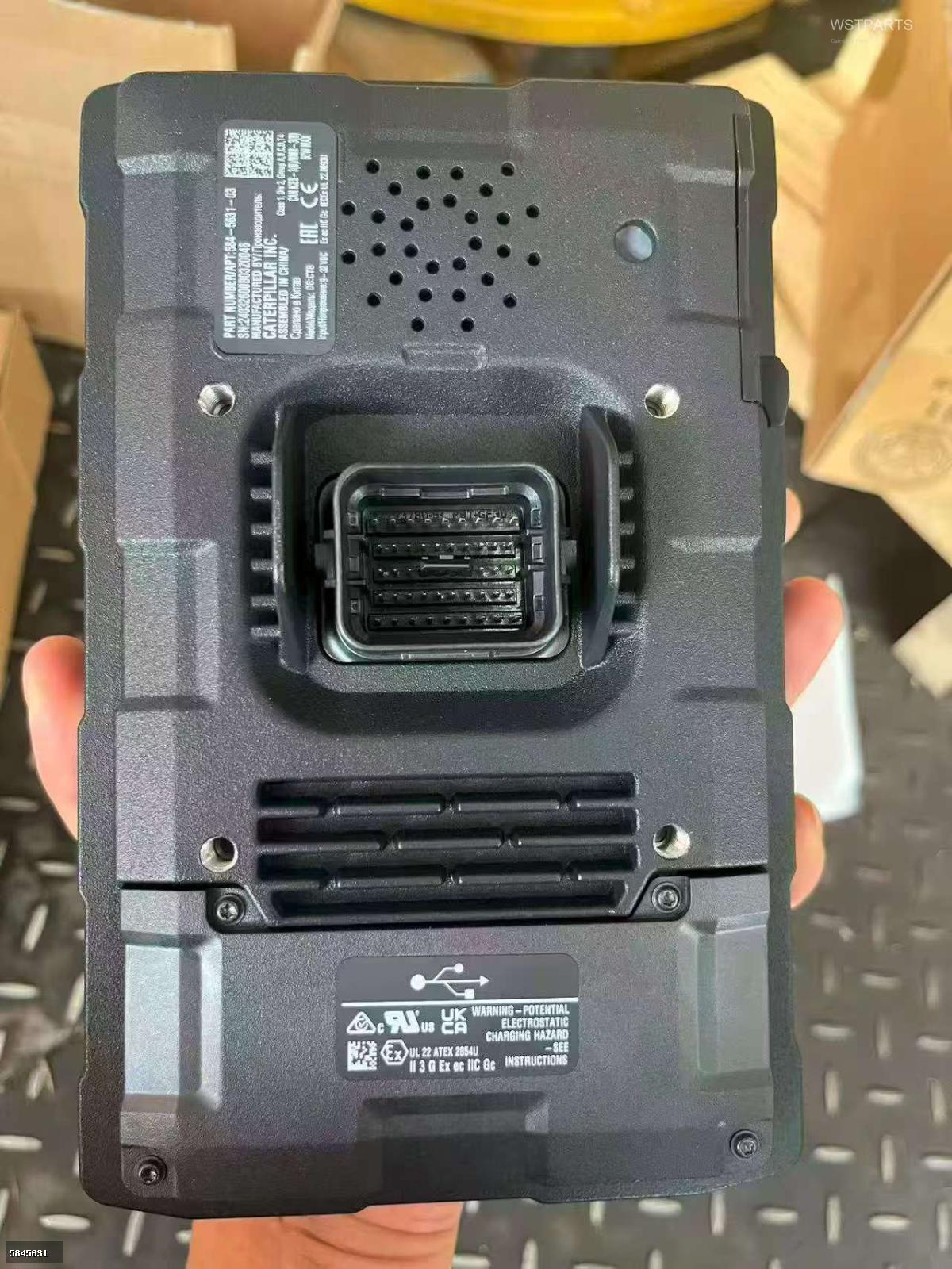显示器总成 5845631
