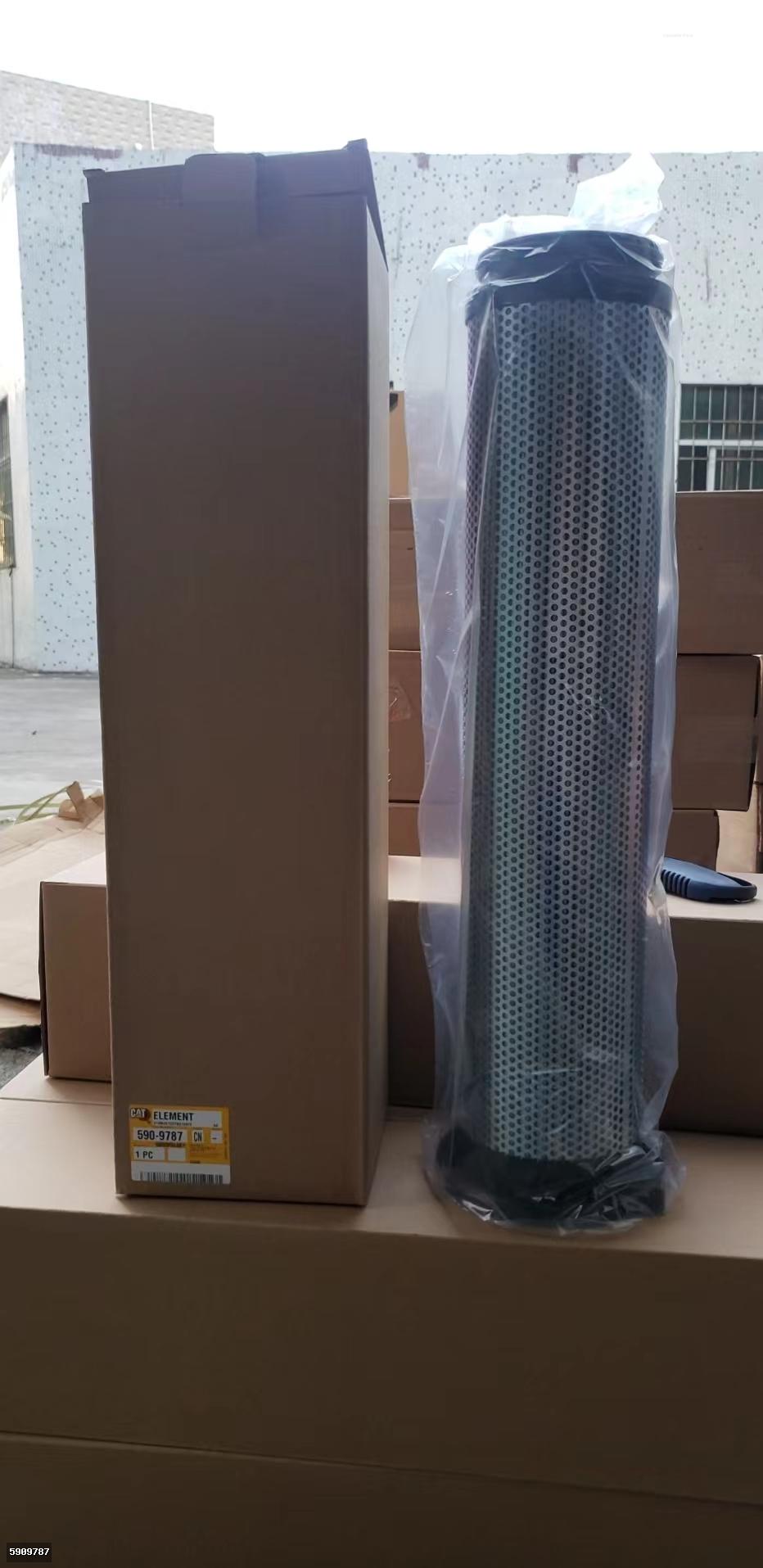 Hydraulic 5909787