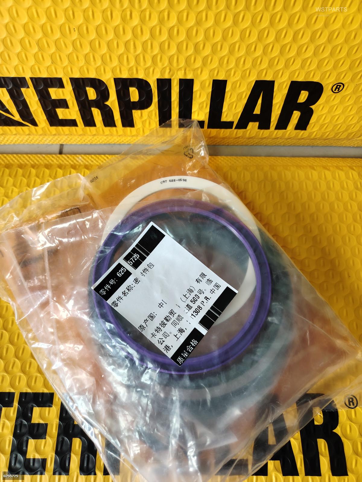 Seal Repair Kit 6255725