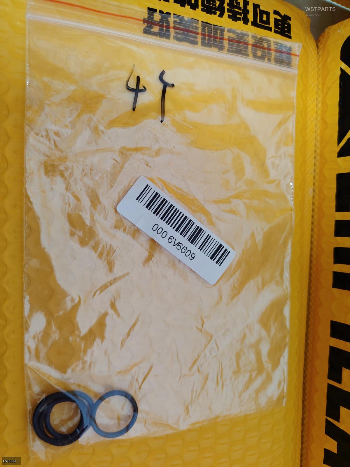 SEAL 6V6609