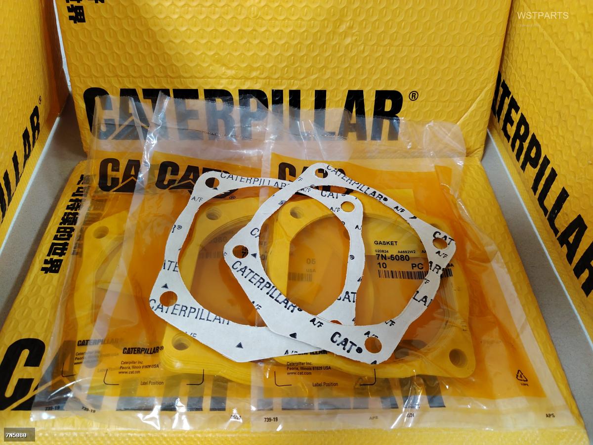 GASKET 7N5080