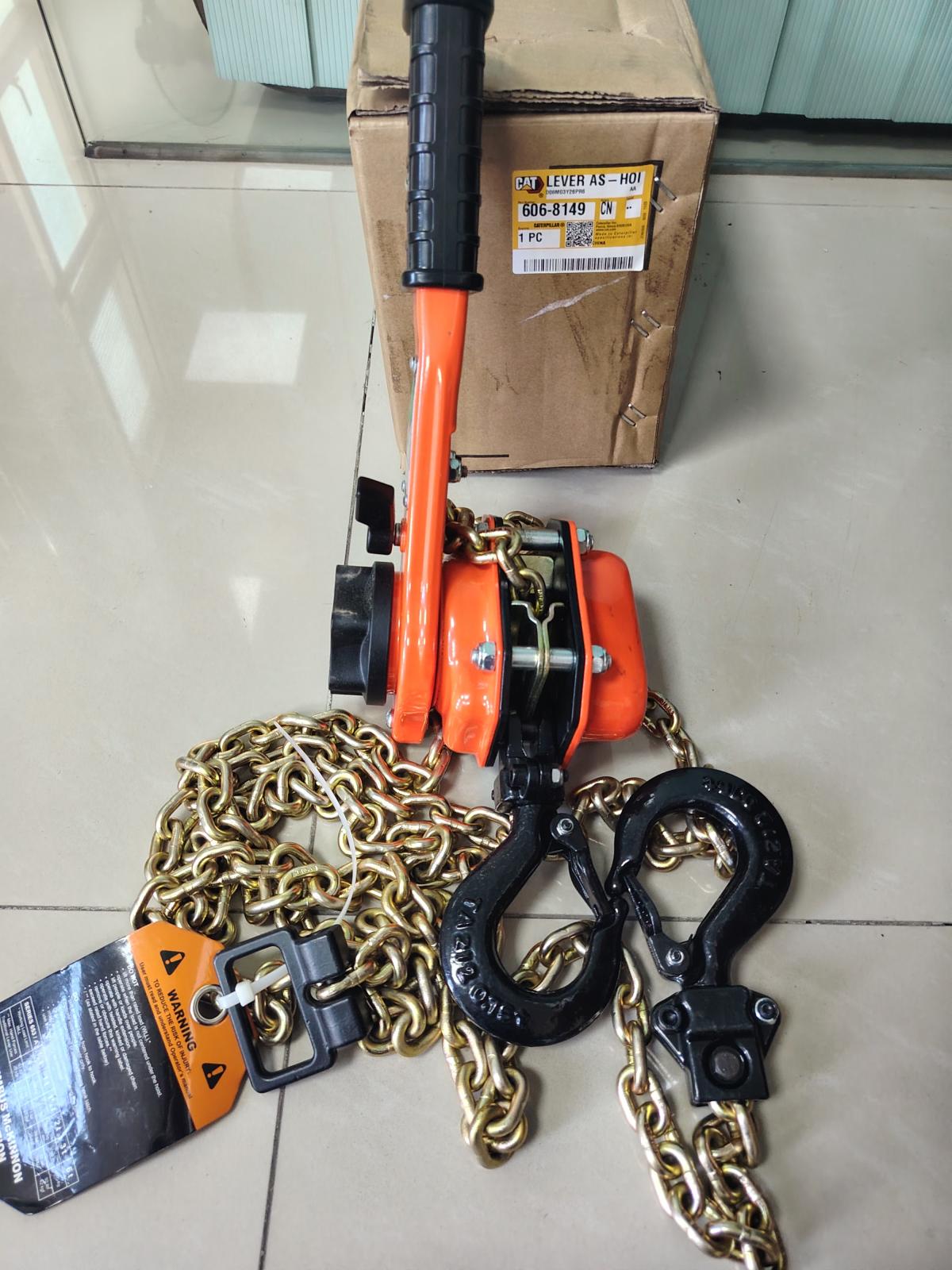 LEVER AS 6068149