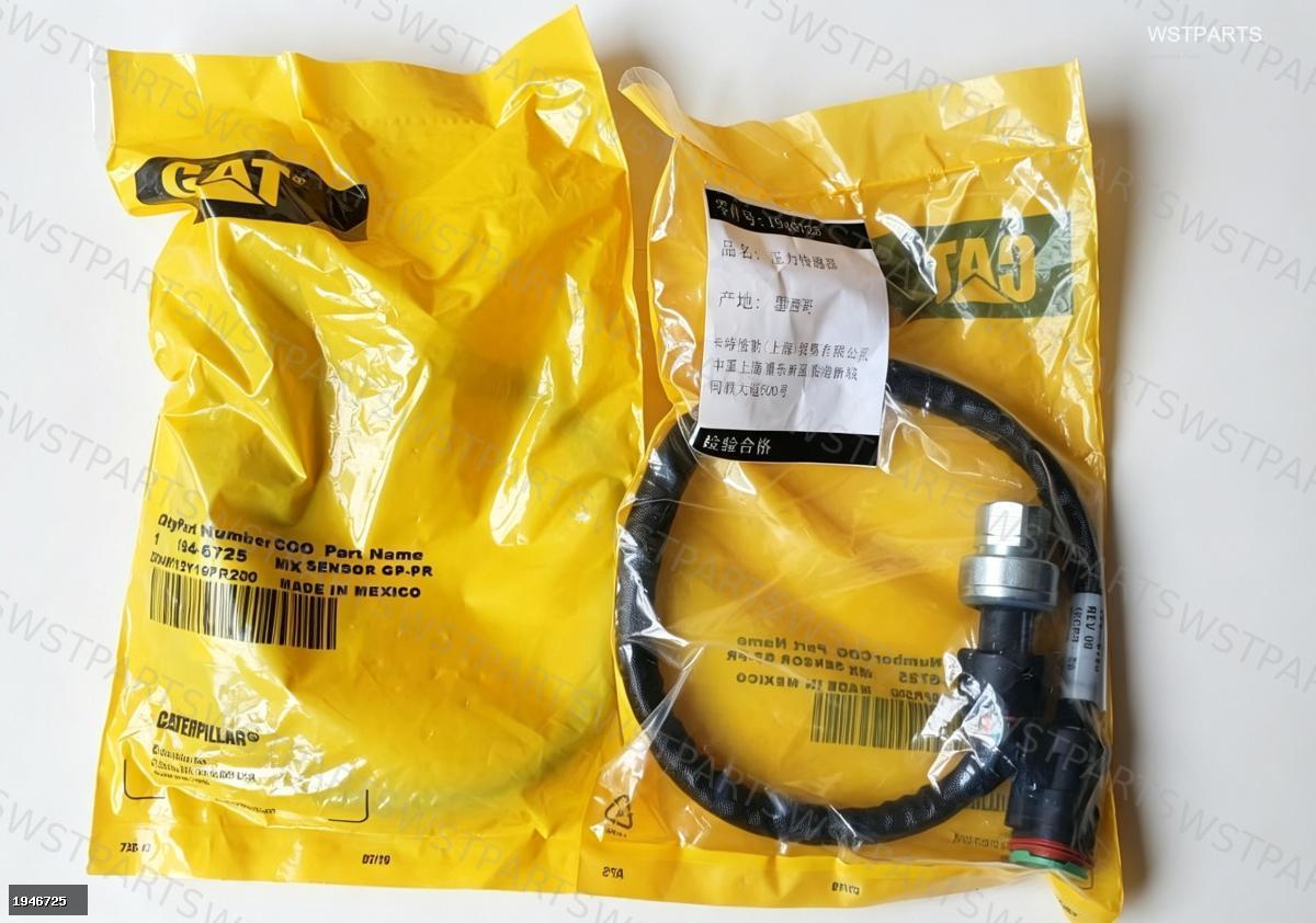 SENSOR GP- 1946725