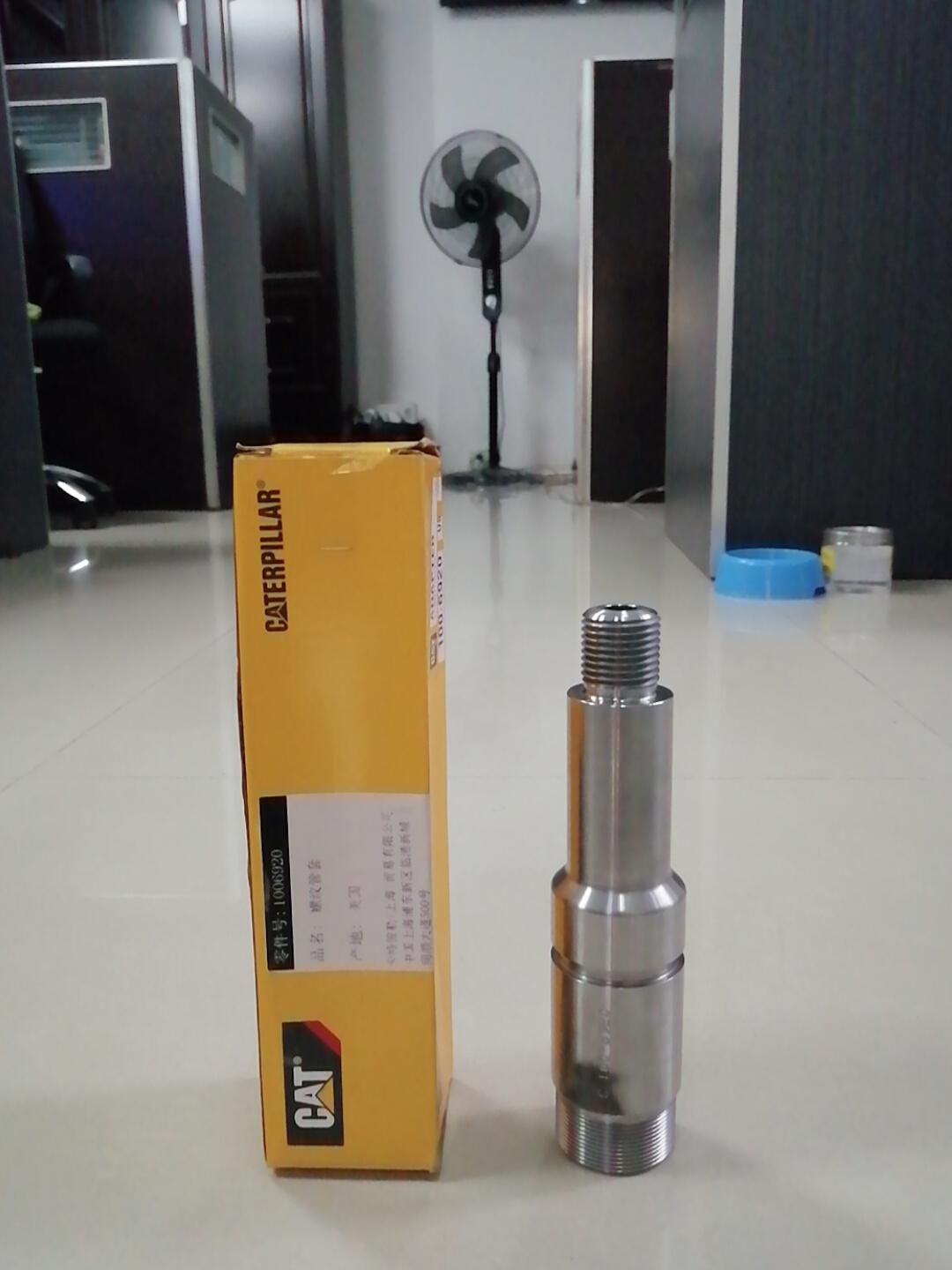 喷油器套 1006920