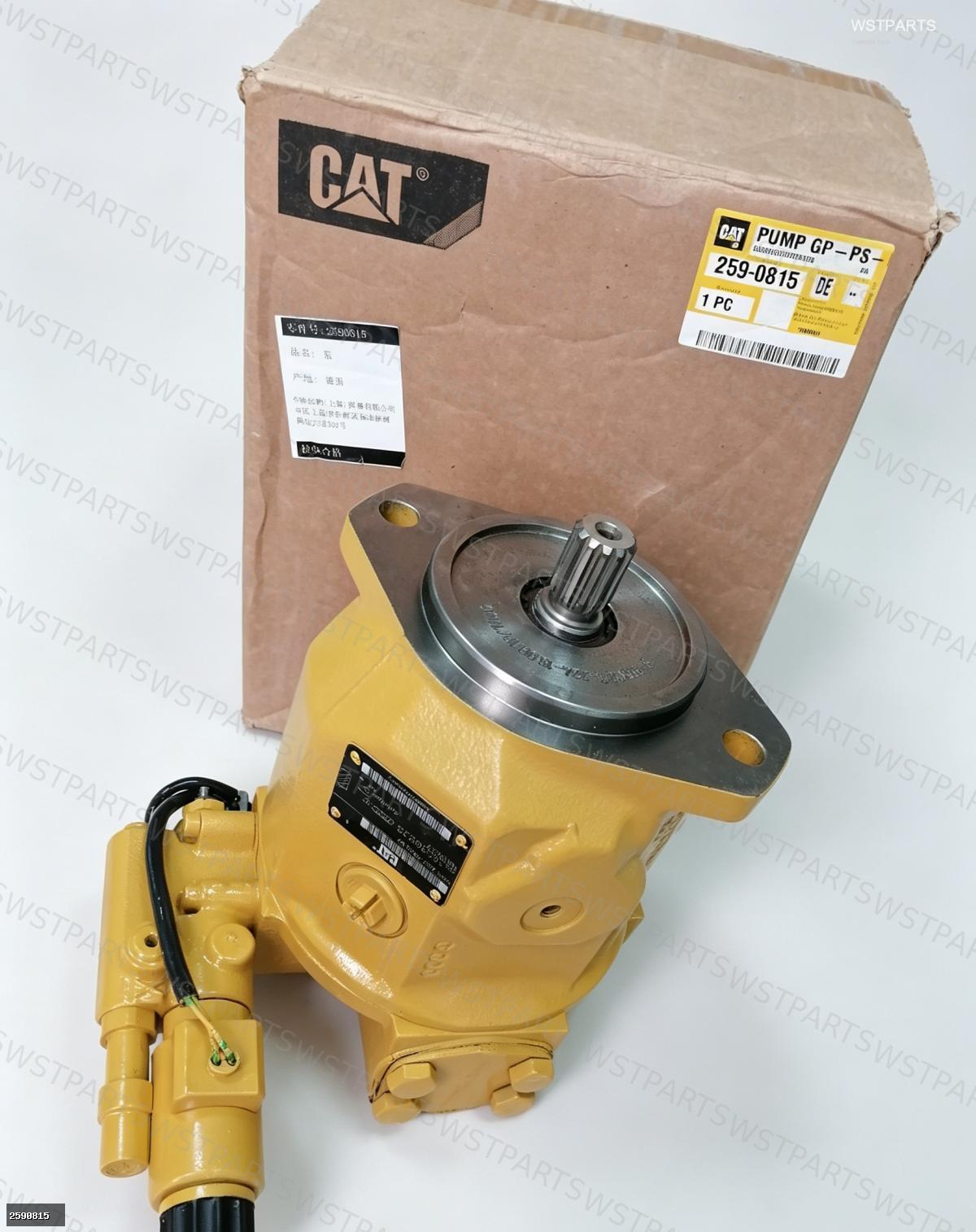 PUMP GP-PS 2590815