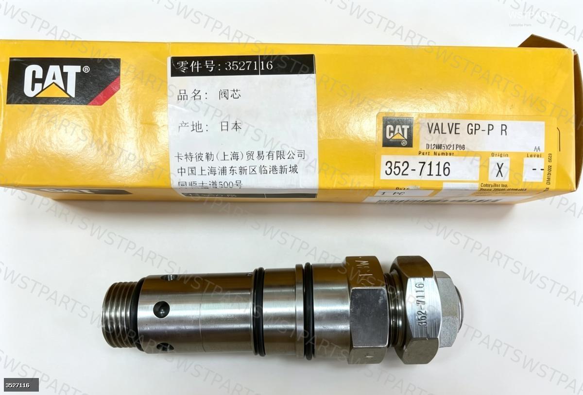 VALVE GP-P 3527116