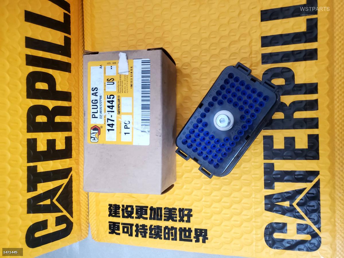 螺塞组件 1471445
