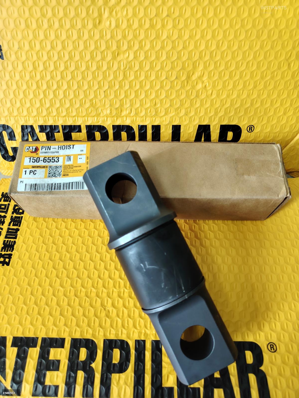 PIN-HOIST 1506553