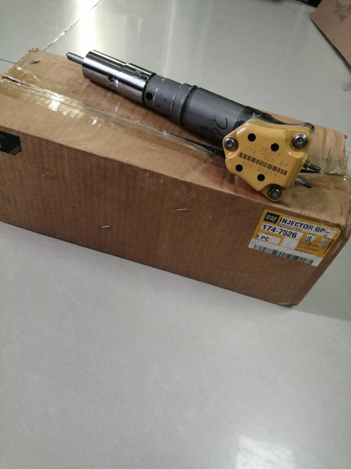 喷油器总成 1747526