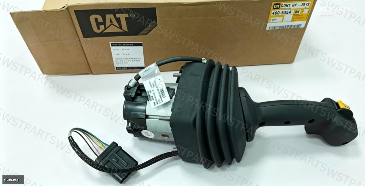 Control Handle 4605354
