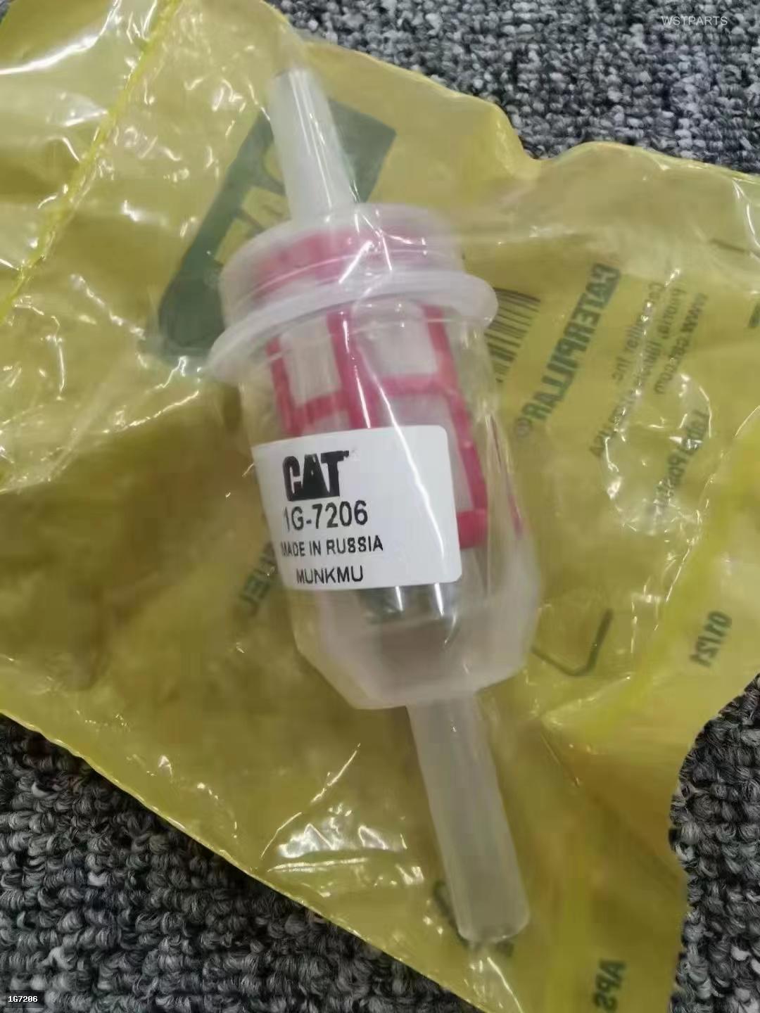 燃油滤清器 1G7206