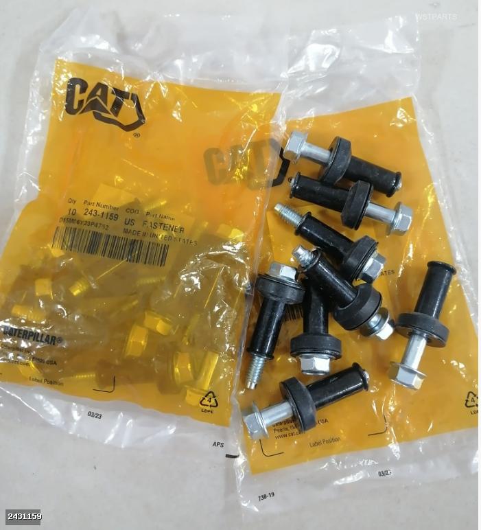 FASTENER 2431159
