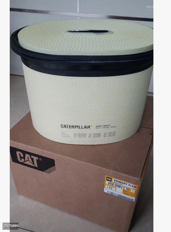 PRIMARY EL 2525001