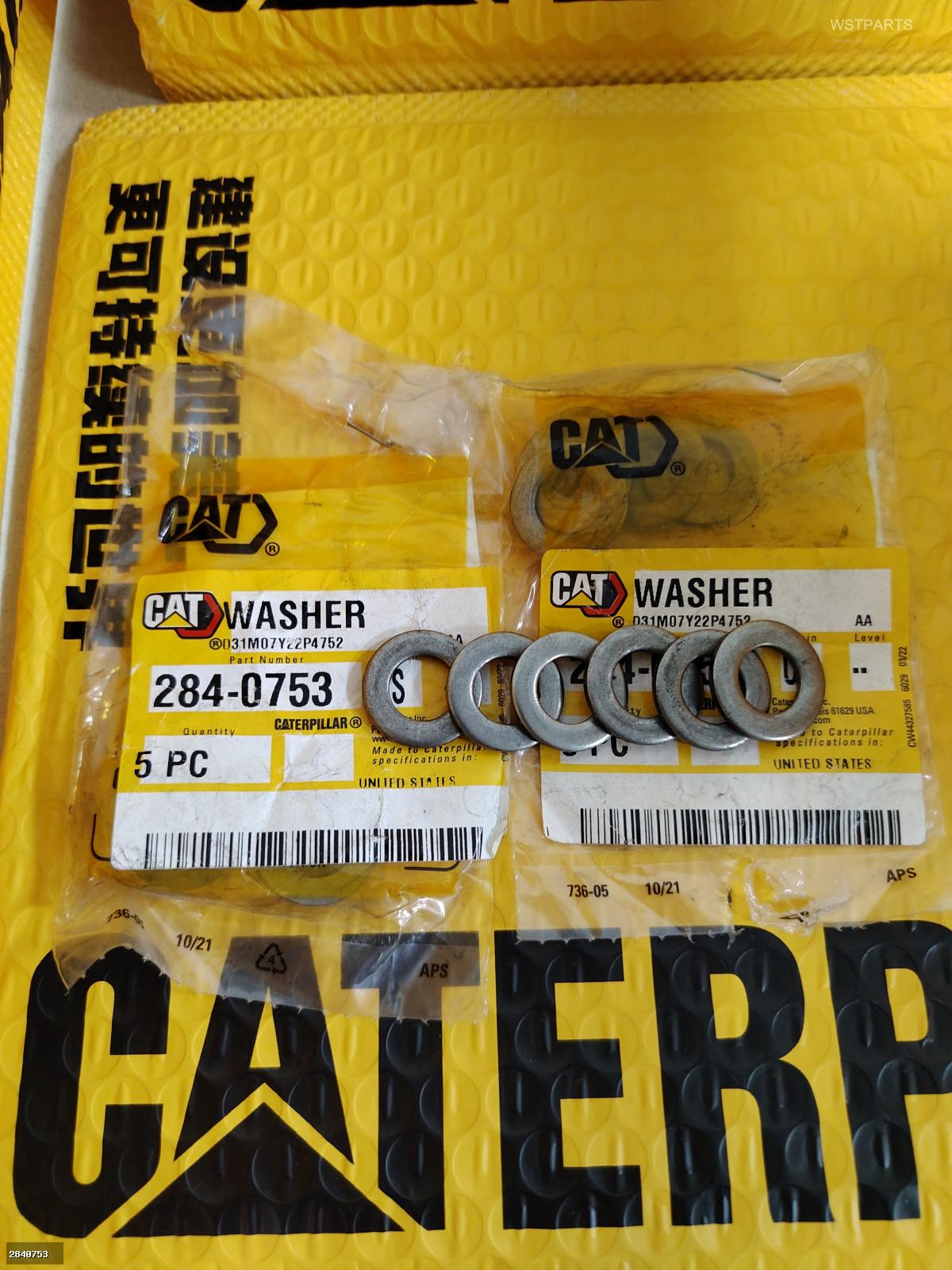 WASHER 2840753