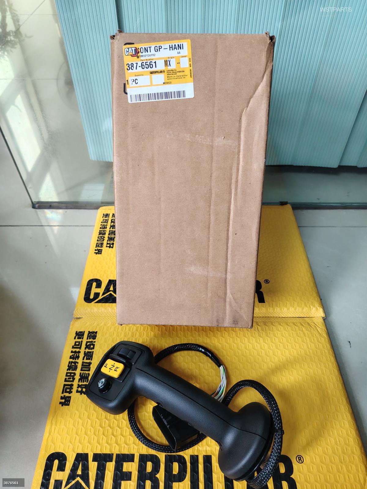 Handle Control 3876561